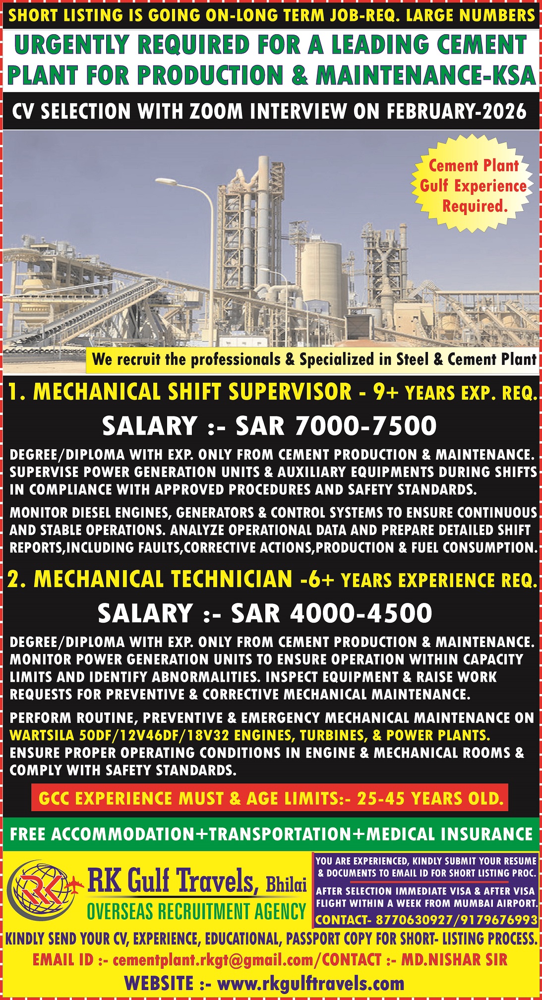 HIRING FOR ALEADING CEMENT MANUFACTURING COMPANY – SAUDI ARABIA