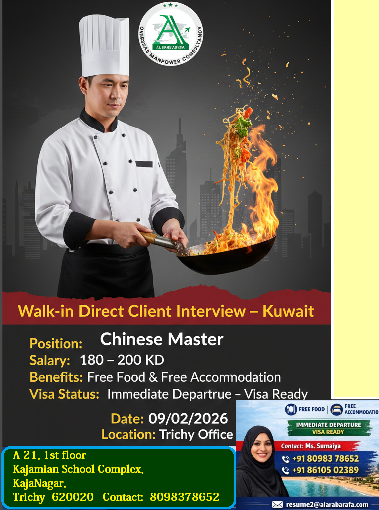 walkin direct client interview@ trichy 08.02.2026