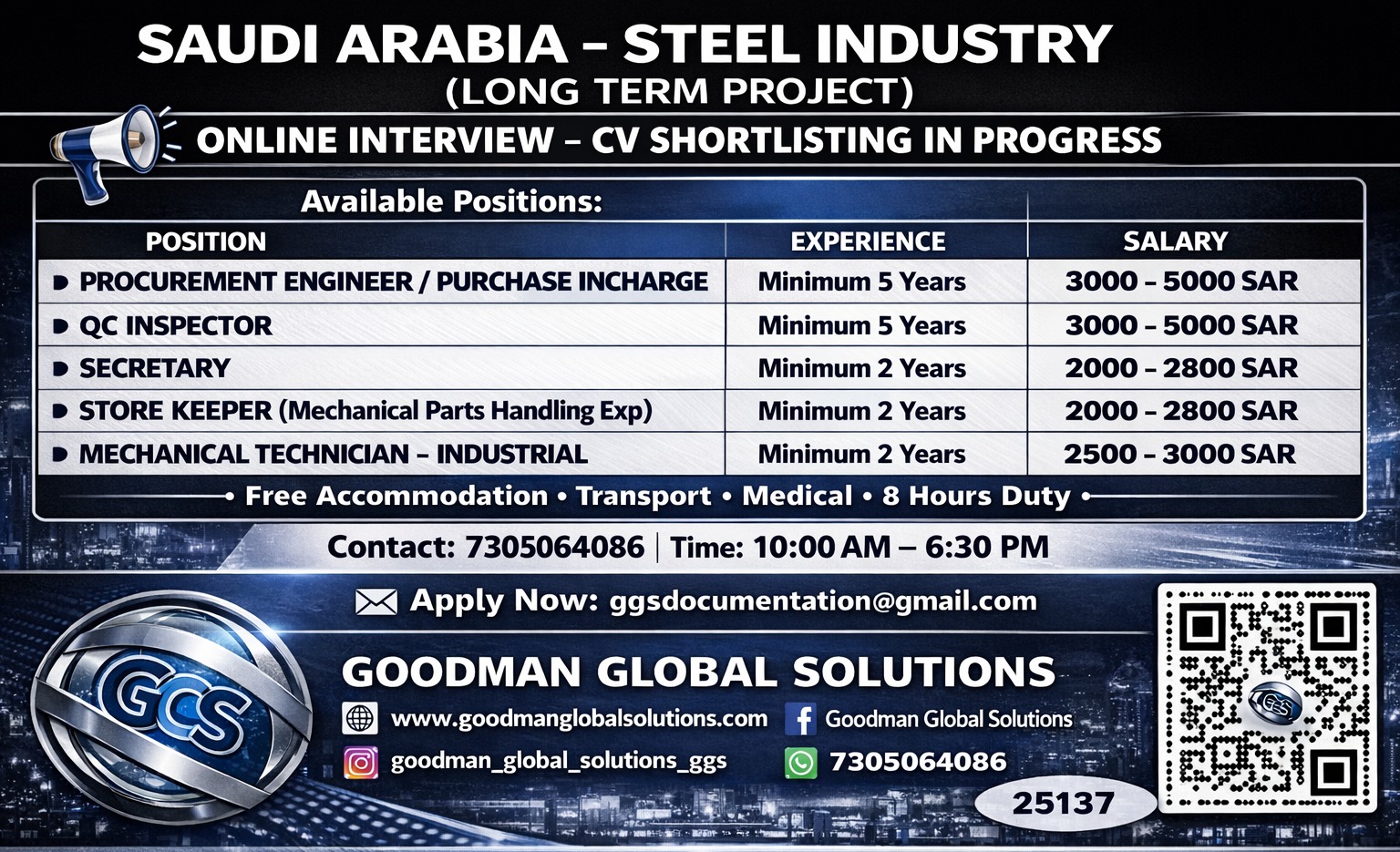 SAUDI ARABIA – STEEL INDUSTRY (LONG TERM PROJECT) ONLINE  INTERVIEW – CV SHORTLISTING IN CHENNAI