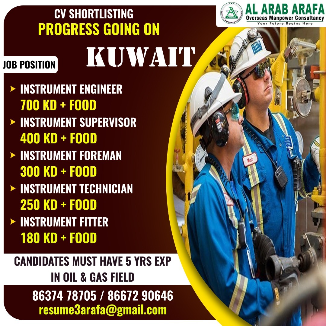 CV SHORTLISTING PROCESS GOING ON