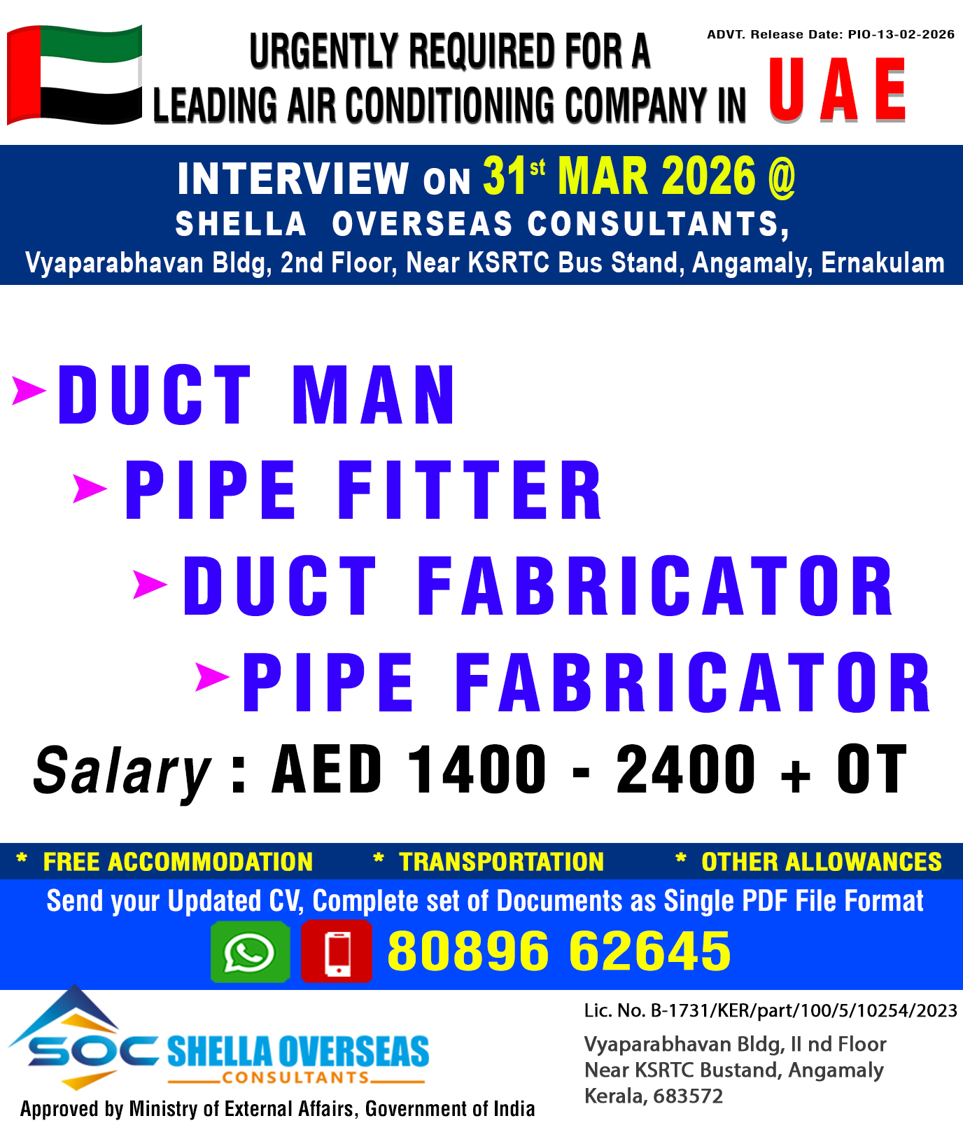 UAE Job Vacancy for Ductman, Pipe Fitter etc