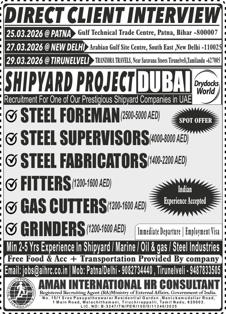 Dubai | Shipyard Project |Direct Client Interview