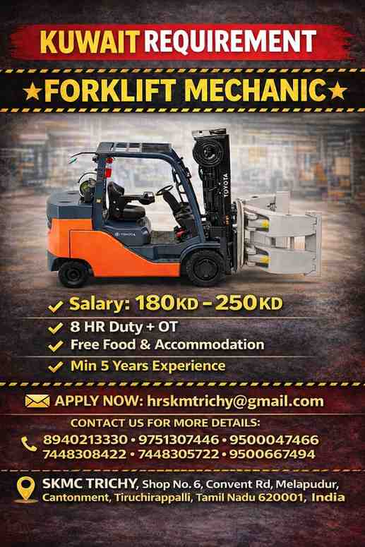 URGENT REQUIREMENT – KUWAIIT