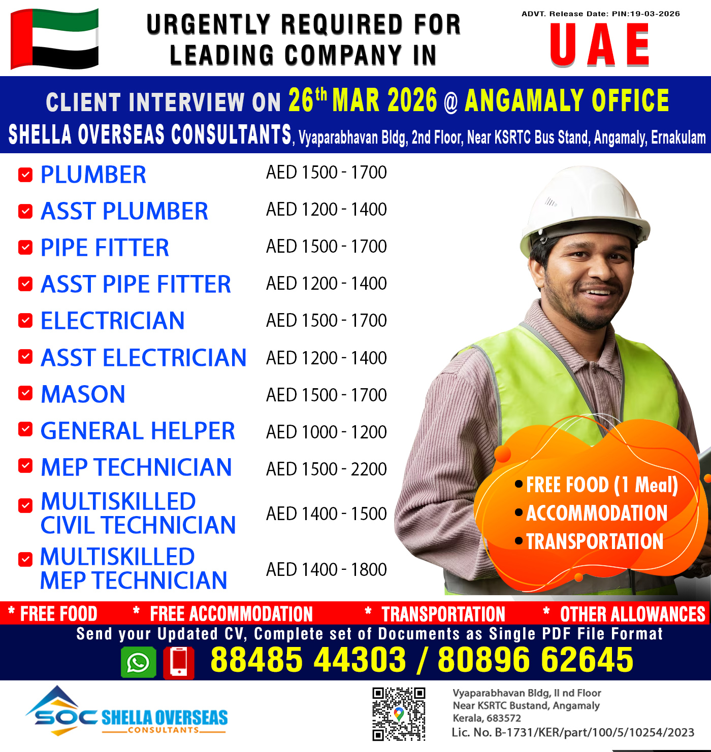 UAE Job Available