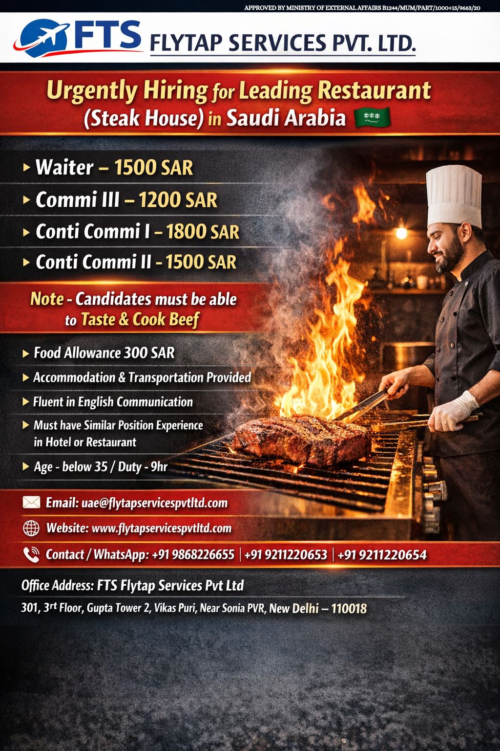 URGENT HIRING – SAUDI ARABIA 🇸🇦 (STEAK HOUSE RESTAURANT)  By FTS Flytap Services Pvt. Ltd.