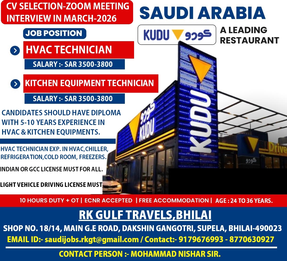HIRING FOR A LEADING KUDU HOTEL & RESTAURANT – SAUDI ARABIA 