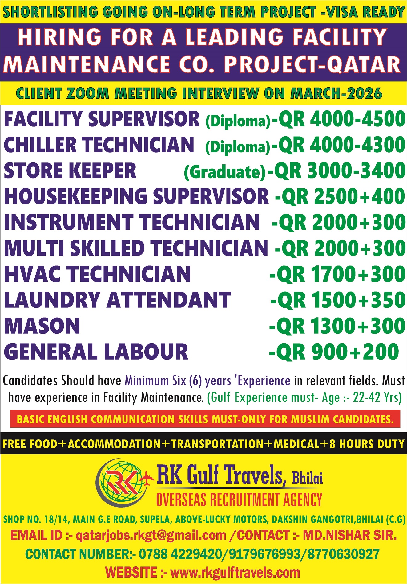 HIRING FOR A LEADING FACILITY MAINTENANCE COMPANY-QATAR