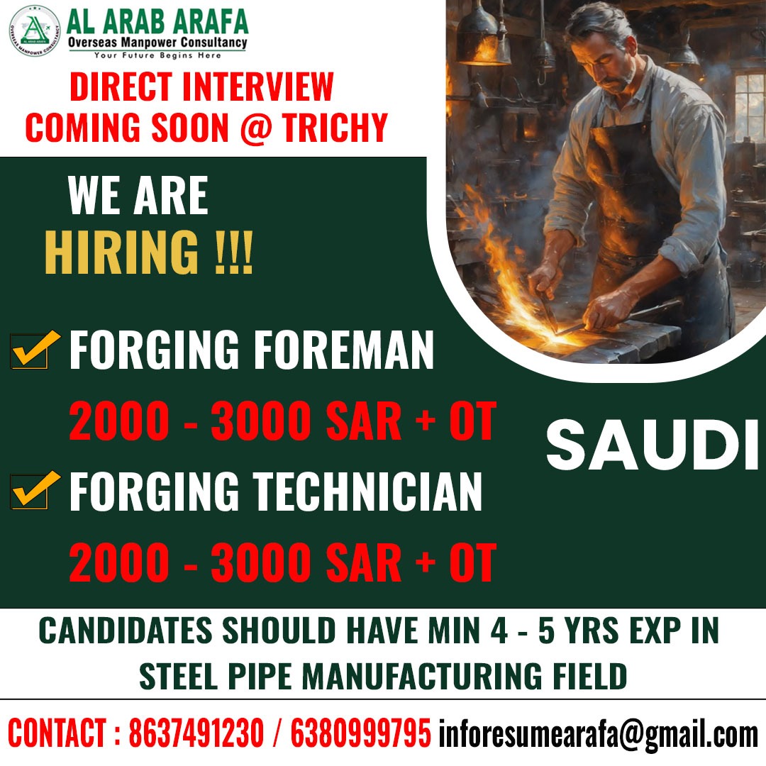 DIRECT INTERVIEW COMING SOON @ TRICHY
