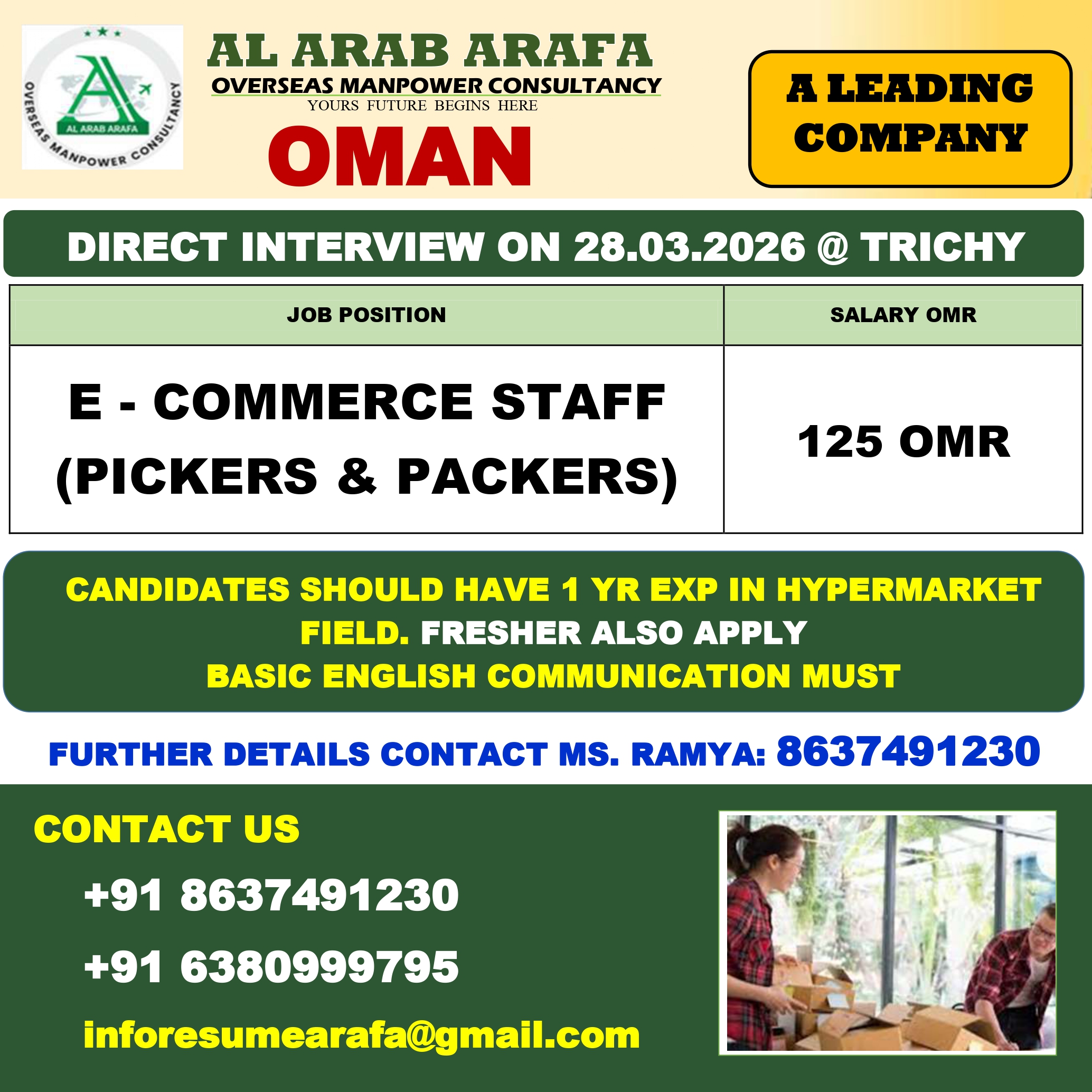 DIRECT INTERVIEW ON 28.03.2026 @ TRICHY