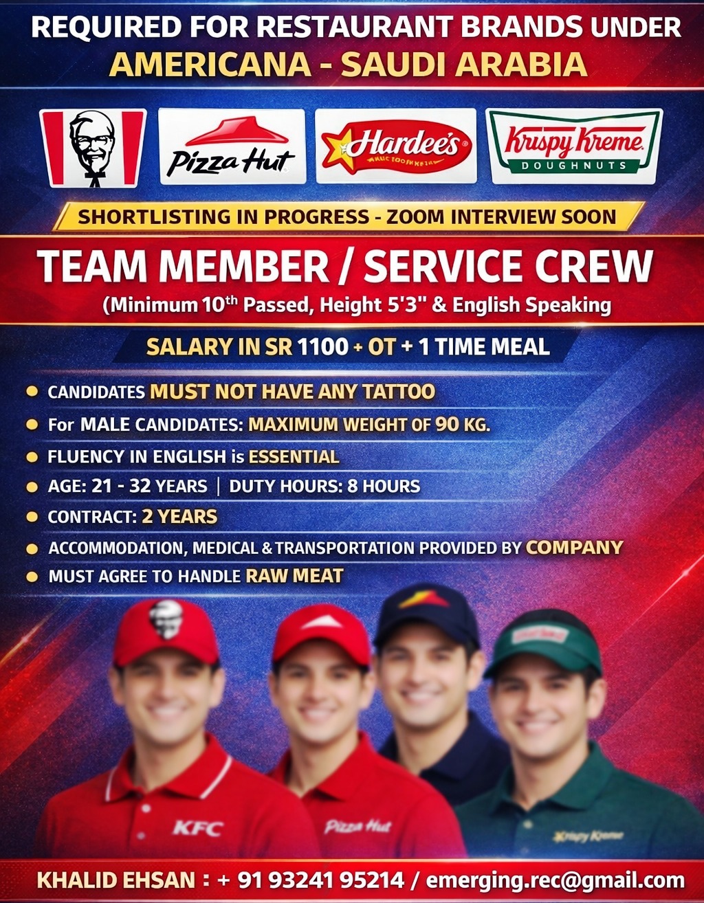 REQUIRED FOR RESTAURANT BRANDS UNDER AMERICANA – SAUDI ARABIA