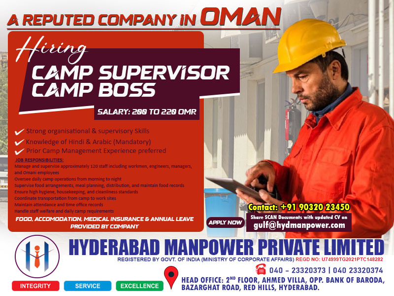 Hiring for Oman