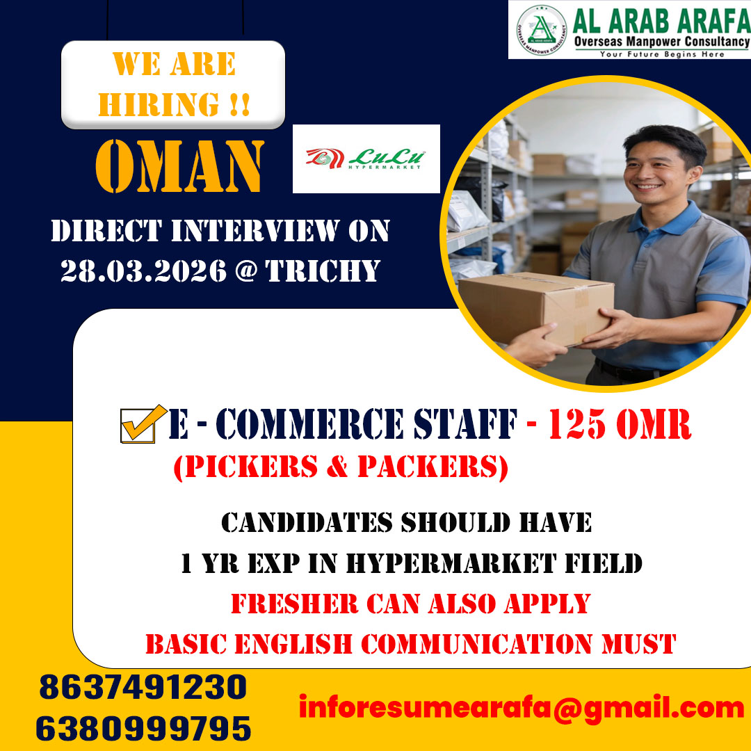 DIRECT INTERVIEW ON 28.03.2026 @ TRICHY