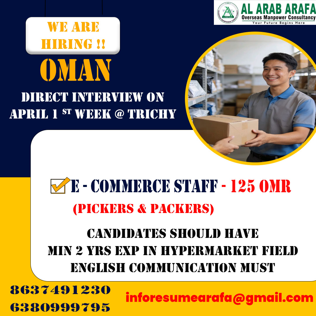 DIRECT INTERVIEW ON 1 ST WEEK APRIL @ TRICHY