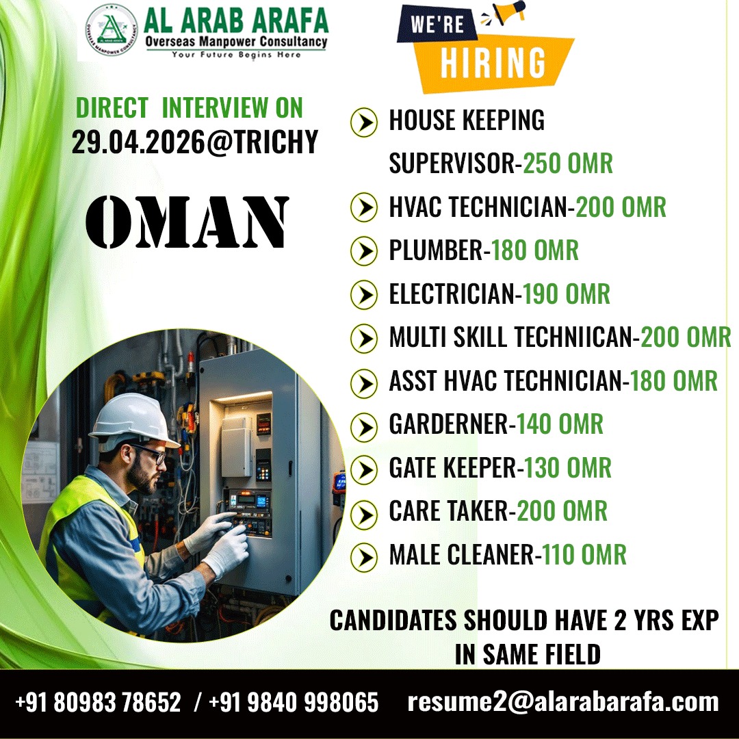 DIRECT INTERVIEW ON 29.04.2026 @ TRICHY