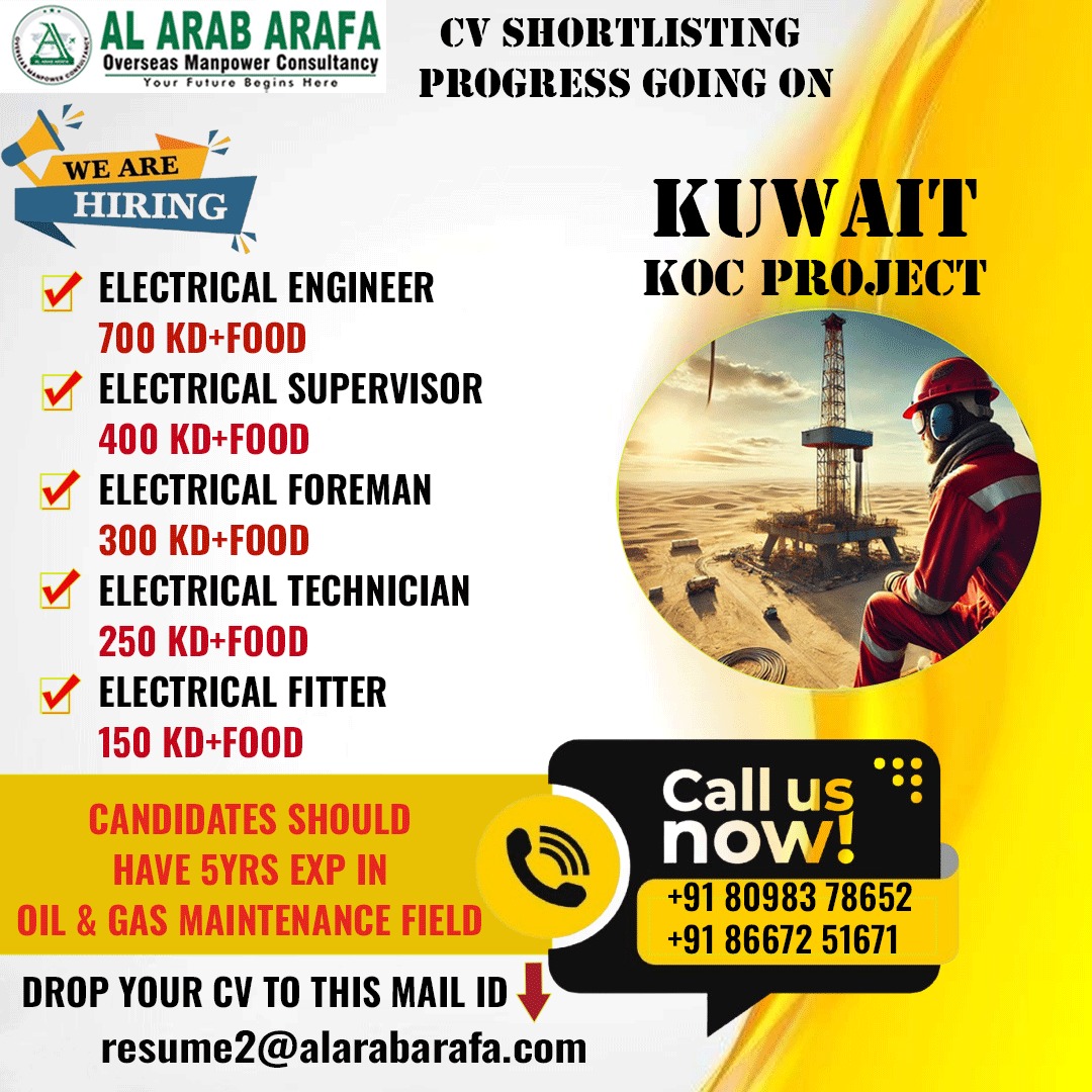 CV SHORTLISTING PROCESS GOING ON