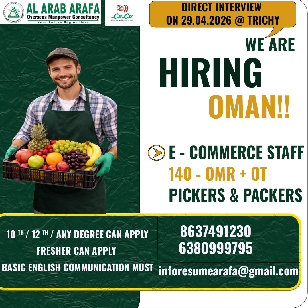 DIRECT CLIENT INTERVIEW ON 29.04.2026 @ TRICHY