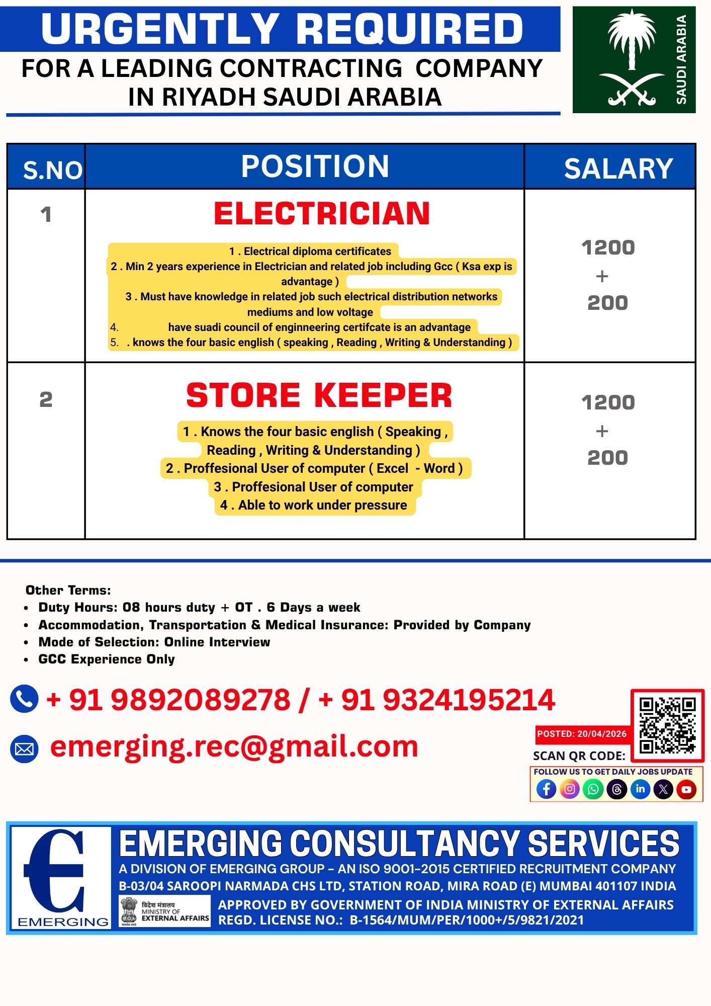 URGENT REQUIRED FOR LEADING COMPANY IN SAUDI ARABIA