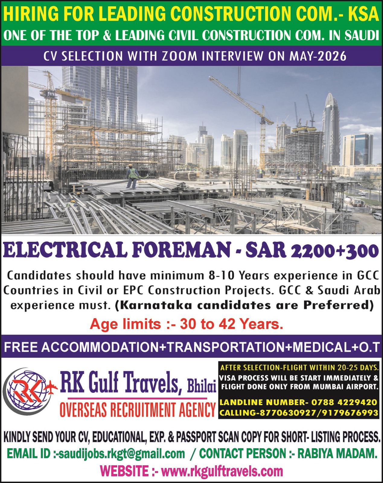 HIRING FOR A LEADING CONSTRUCTION COMPANY – SAUDI ARABIA.