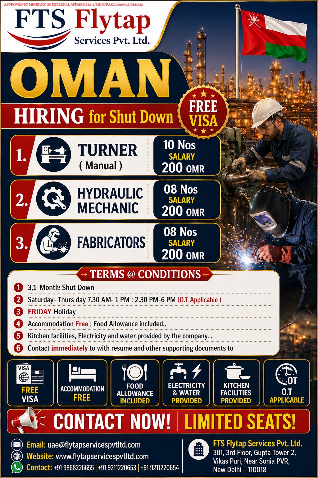 🚨 Immediate Hiring for Oman – Shutdown Project 🇴🇲