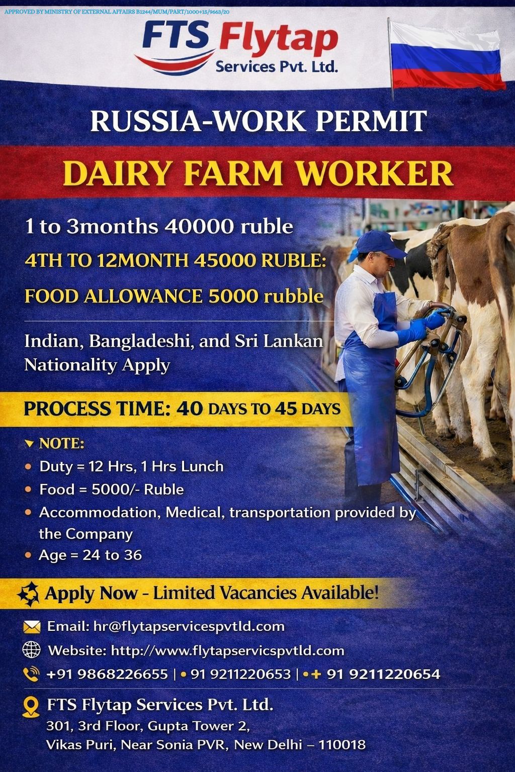 🚨 Immediate Hiring for Russia – Dairy Farm Worker 🇷🇺