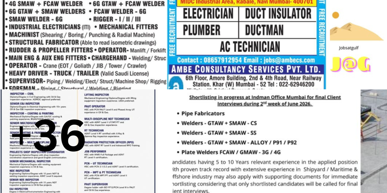 Gulf Job Paper Today 2026 — Walk-in Interview Listings | Jobs at Gulf