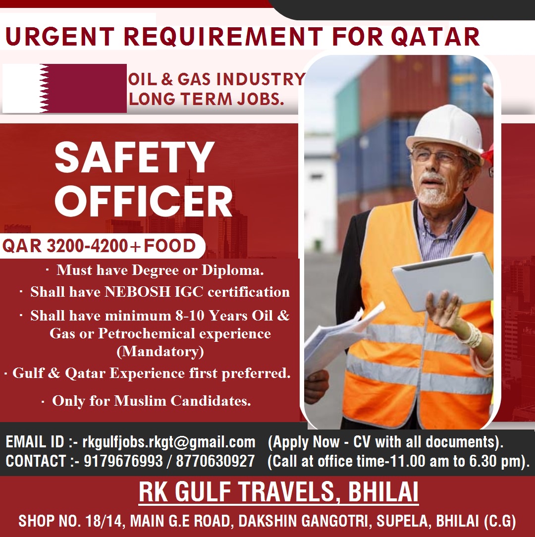 HIRING FOR A LEADING OIL & GAS COMPANY – QATAR