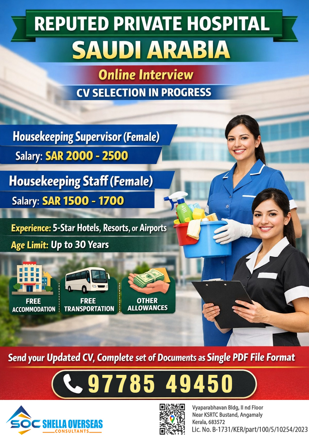 Housekeeping Supervisor Saudi