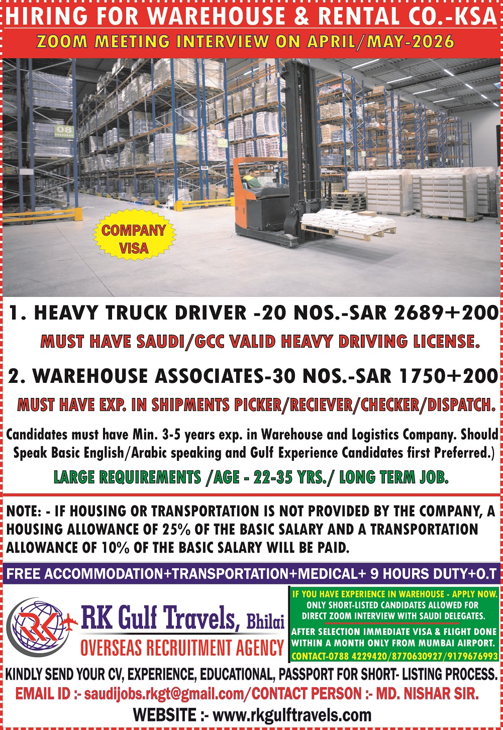 HIRING FOR A LEADING WAREHOUSE & RENTAL COMPANY – SAUDI ARABIA 