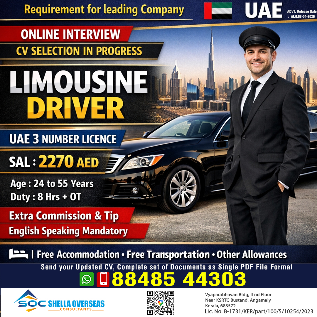 Limousine Driver UAE