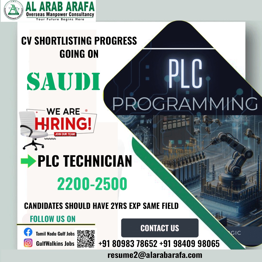 DIRECT INTERVIEW ON 29.04.2026 @ TRICHY