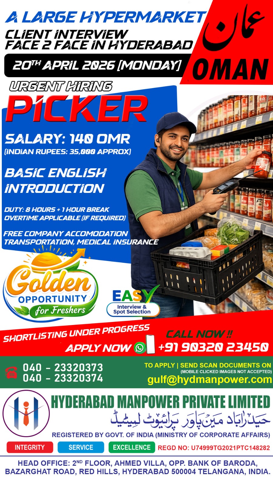 CLIENT INTERVIEW IN HYDERABAD FOR PICKER’S