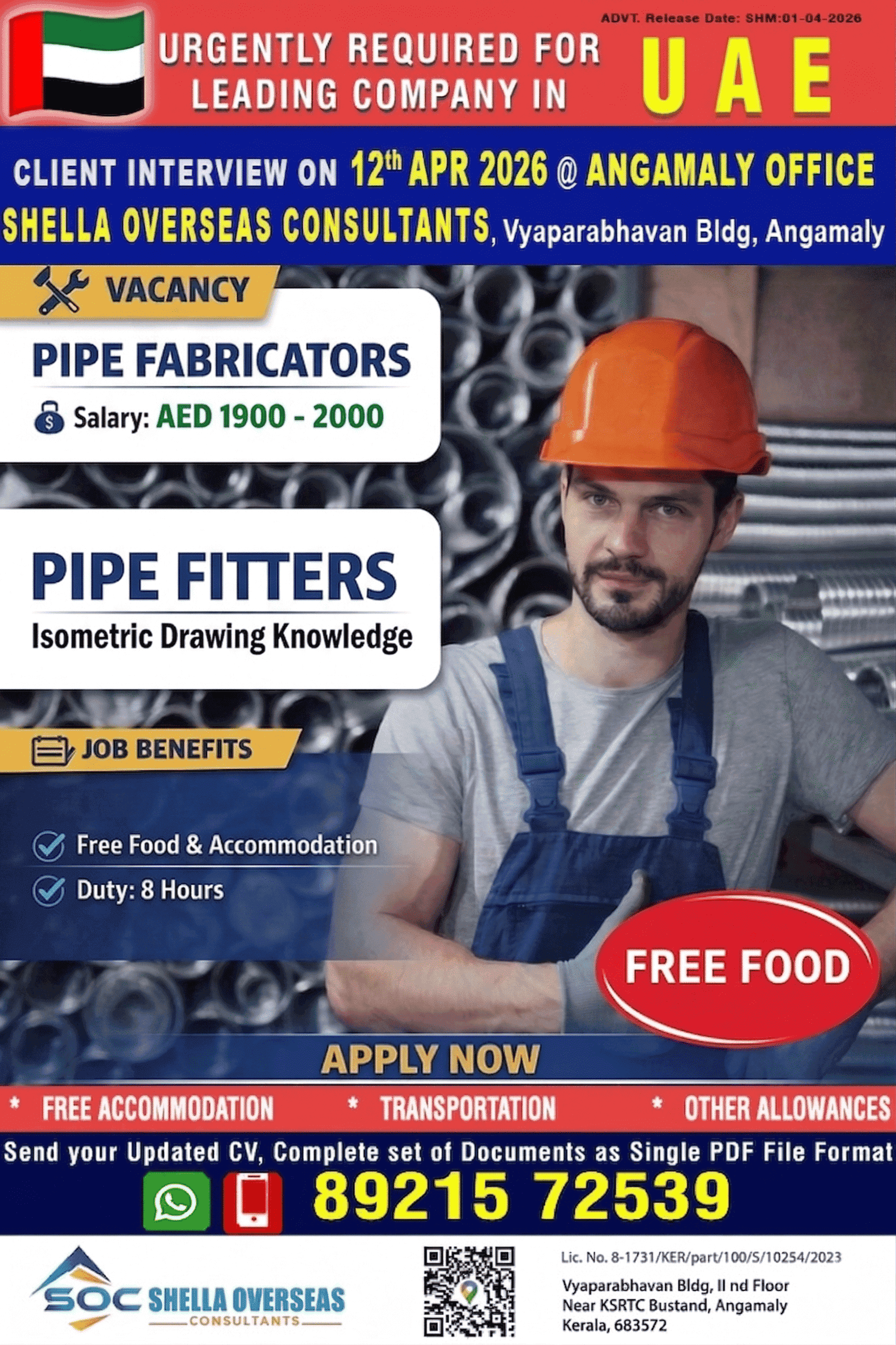 Pipe Fabricator and Pipe Fitter Descon UAE