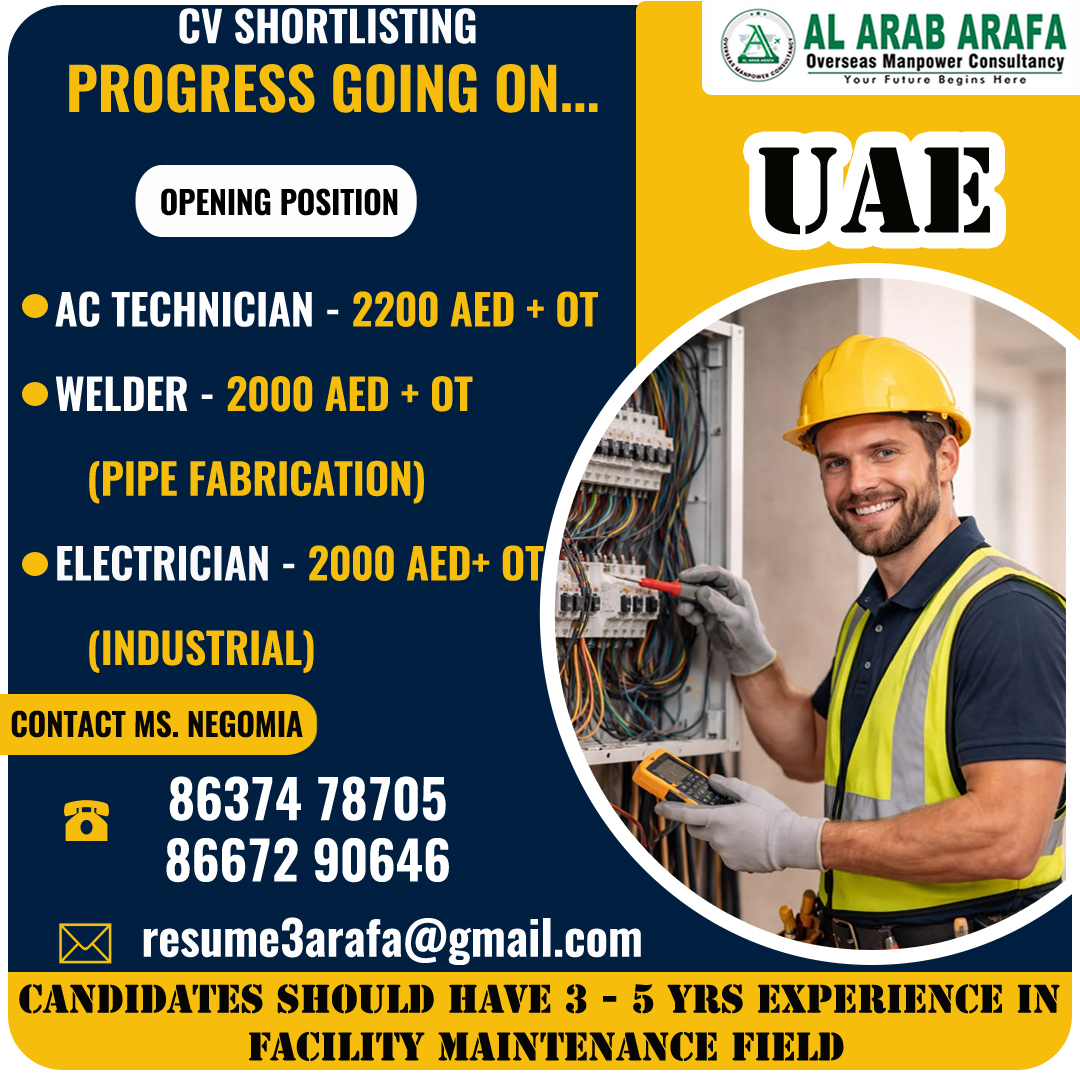 CV SHORTLISTING PROGRESS GOING ON