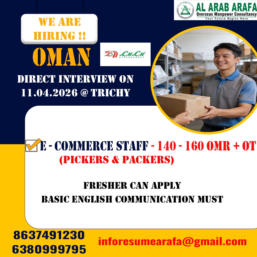 DIRECT INTERVIEW 13.04.2026 @ TRICHY