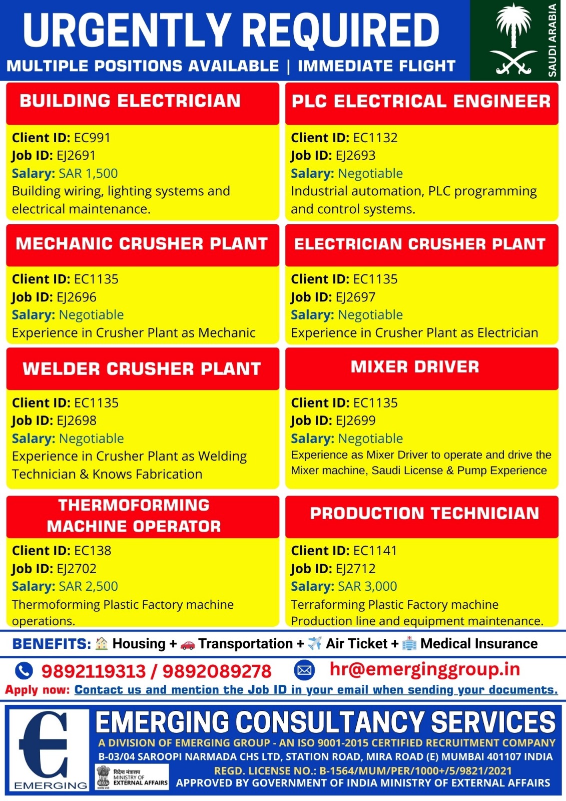 URGENT REQUIRED FOR SAUDI ARABIA – IMMEDIATE FLIGHT