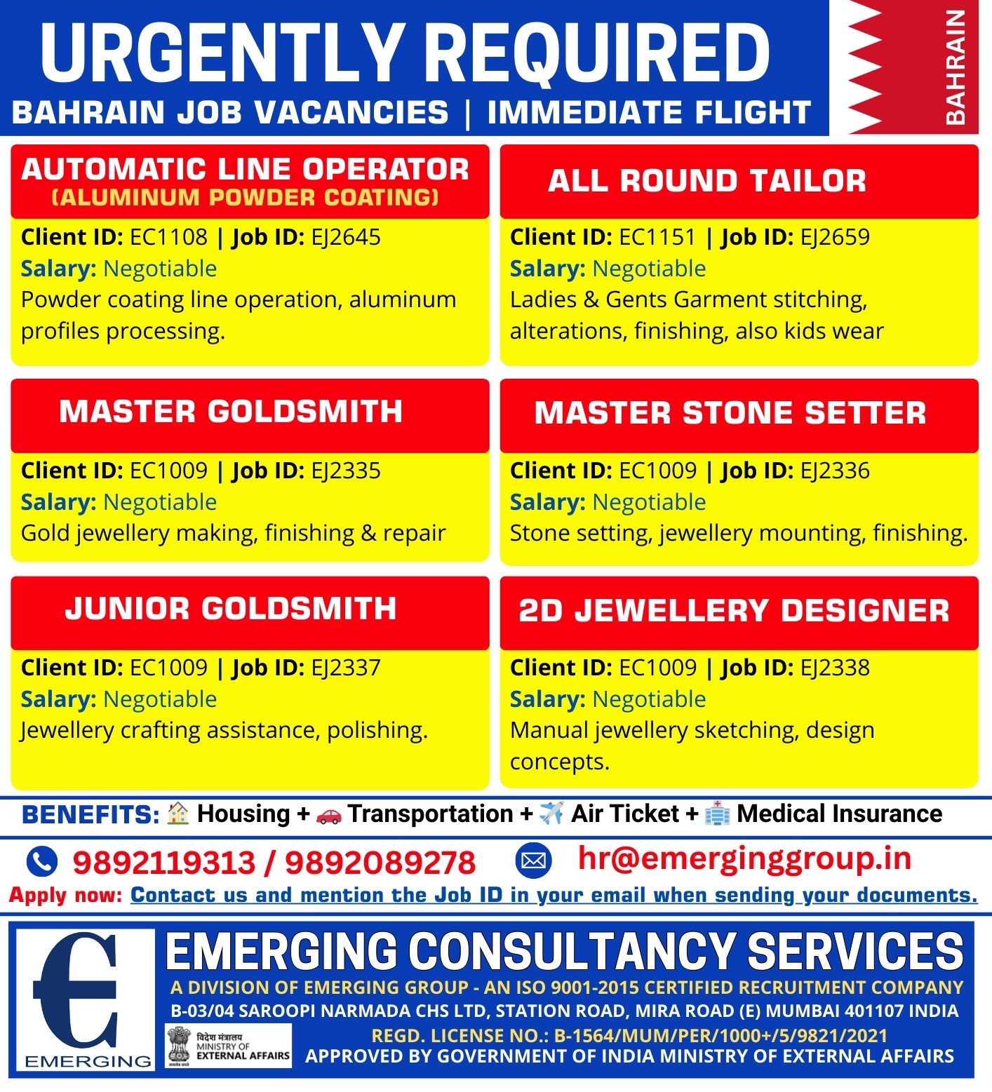 URGENT REQUIRED FOR LEADING COMPANY IN BAHRAIN