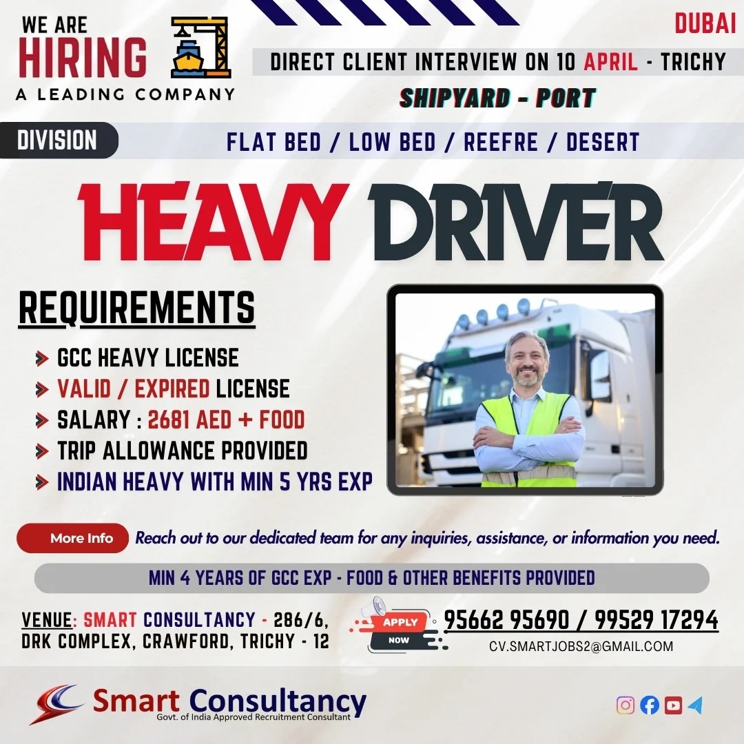 🚛 URGENT HIRING – HEAVY DRIVERS (UAE) 🇦🇪 🔥 Direct Client Interview – 10th April | Trichy