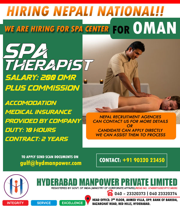 Hiring for Oman