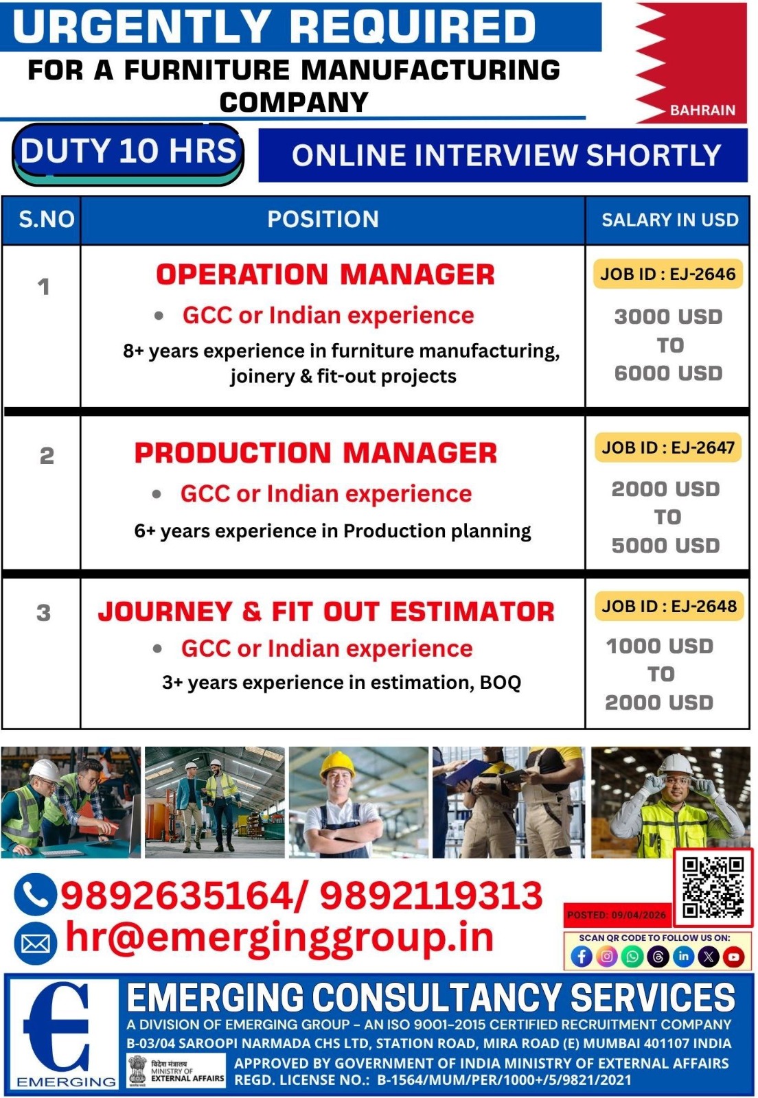 URGENT REQUIRED FOR BAHRAIN FURNITURE MANUFACTURING COMPANY