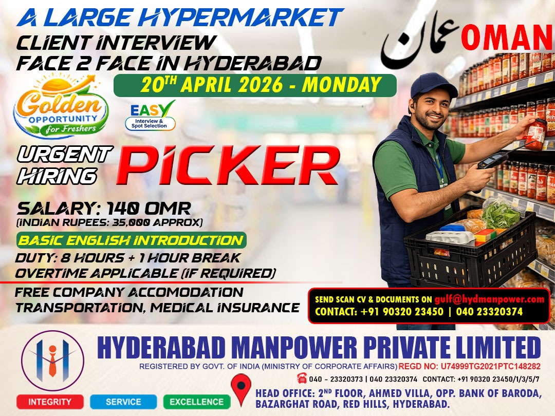 Face-to-Face Interview in Hyderabad – 20th April 2026