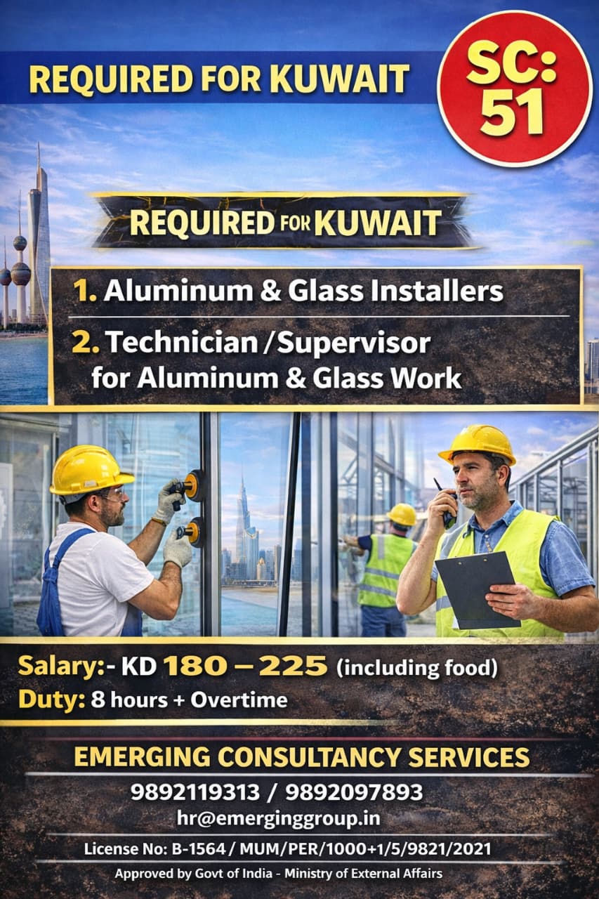 URGENT REQUIRED FOR COMPANY IN KUWAIT
