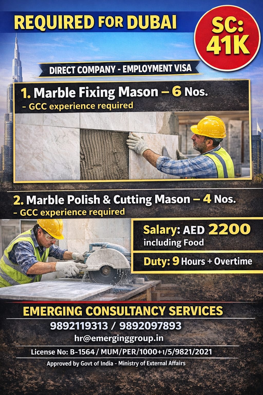 URGENT REQUIRED FOR LEADING COMPANY IN DUBAI EMPLOYMENT VISA