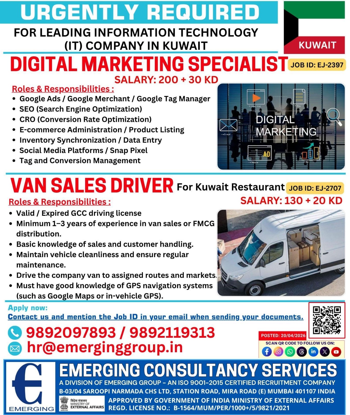 LEADING IT COMPANY IN KUWAIT