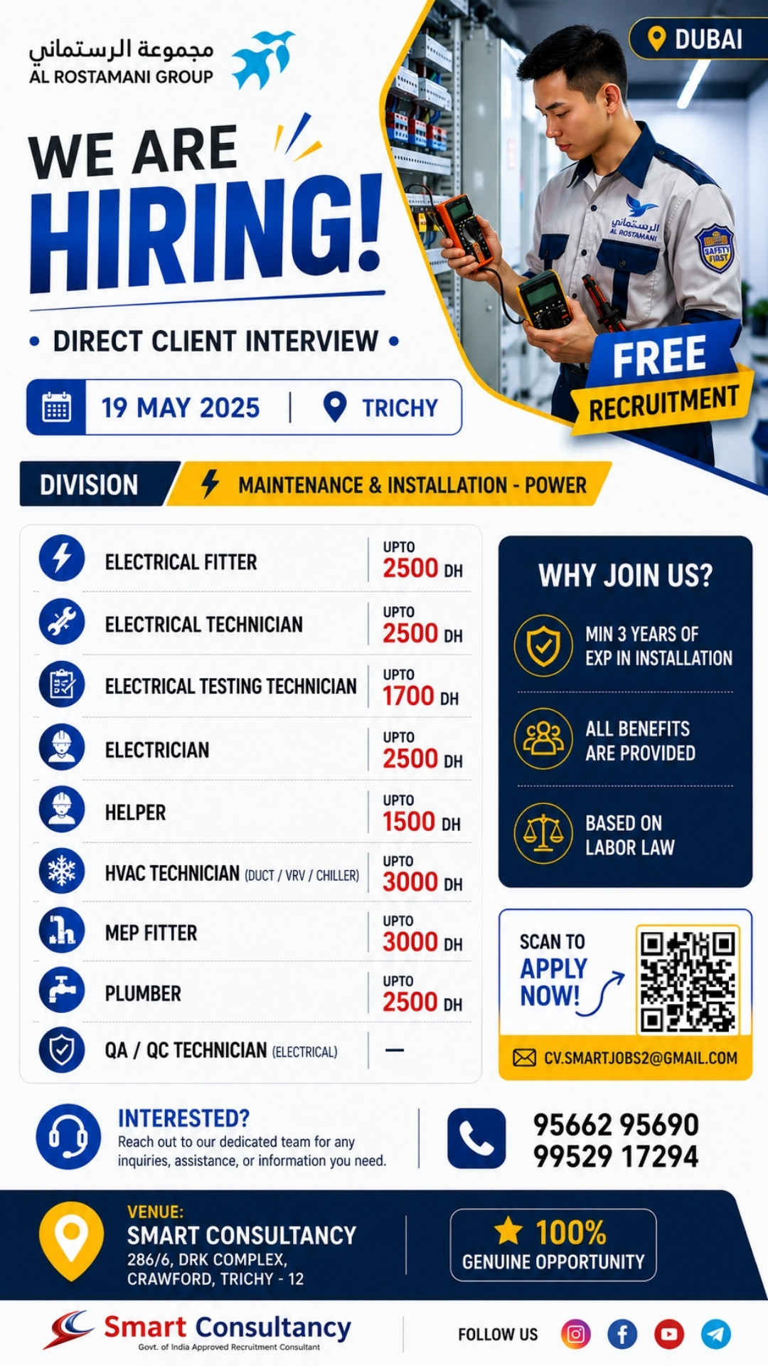 🚨 Dubai Hiring | Direct Client Interview 🇦🇪