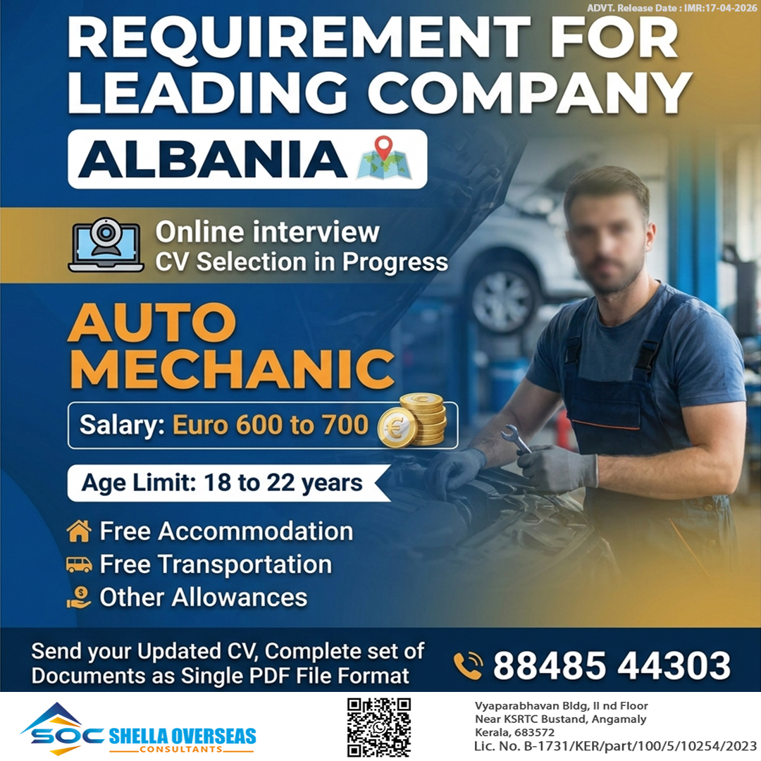 Auto Mechanic Albania