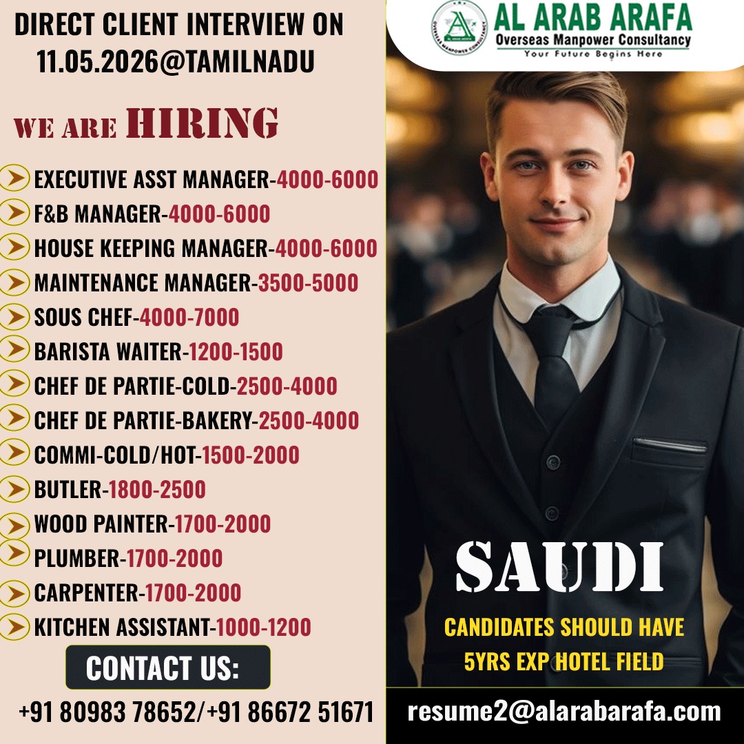 DIRECT CLIENT INTERVIEW ON 11.05.2026 @ TAMILNADU