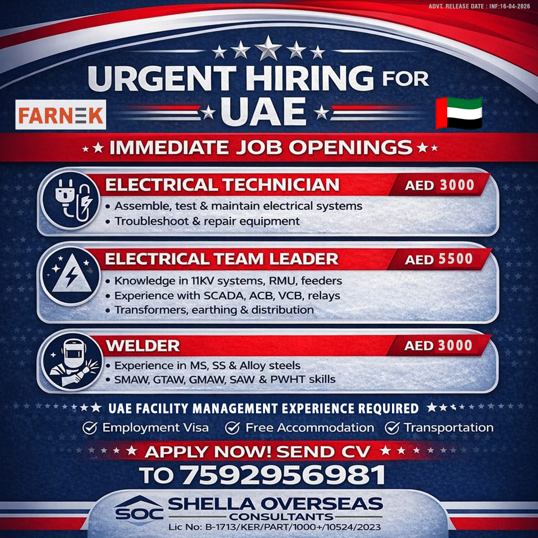 Electrical Technician, Electrcial Team Leader, Welder UAE