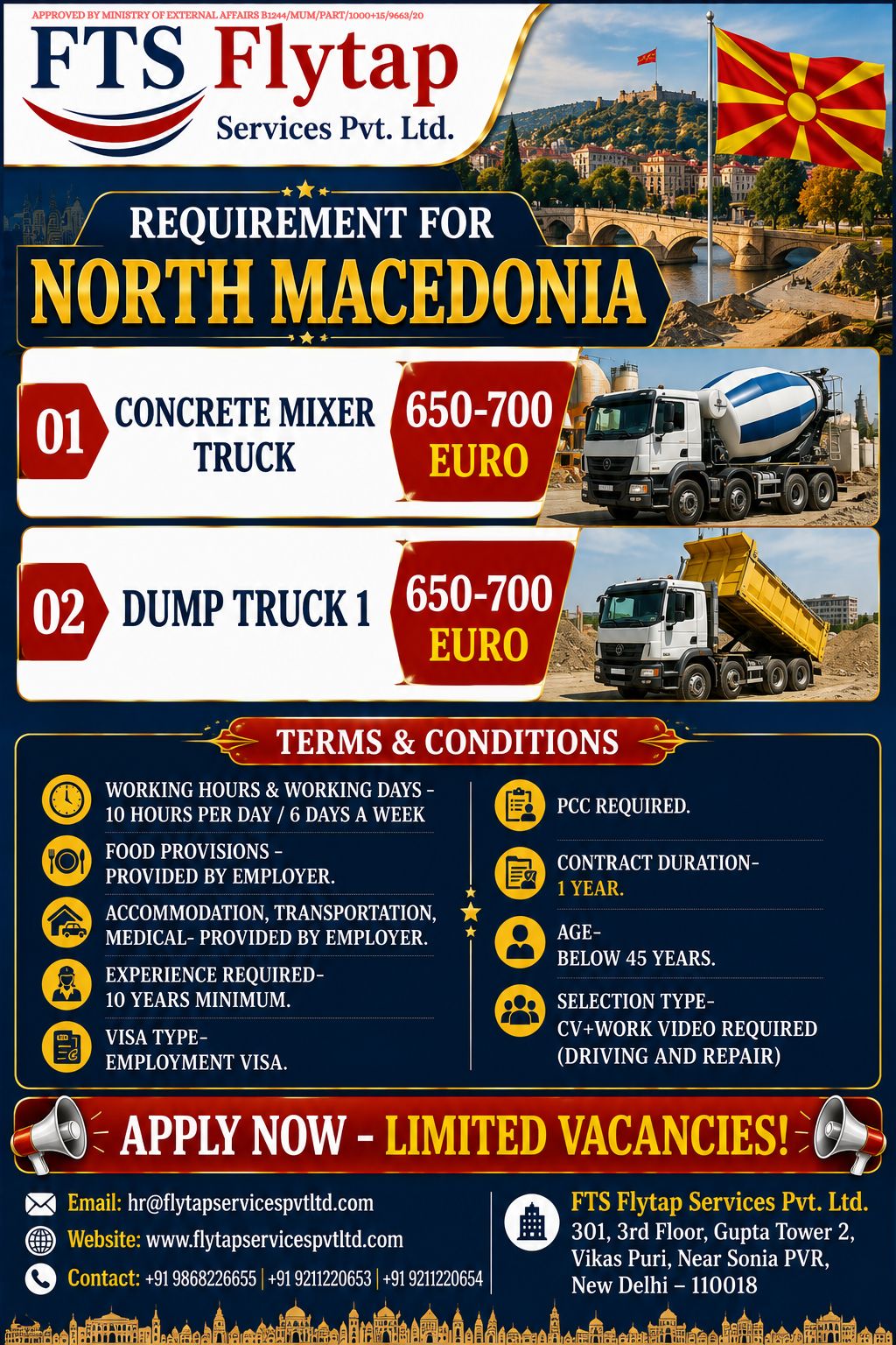 🚨 Urgent Hiring for North Macedonia 🇲🇰
