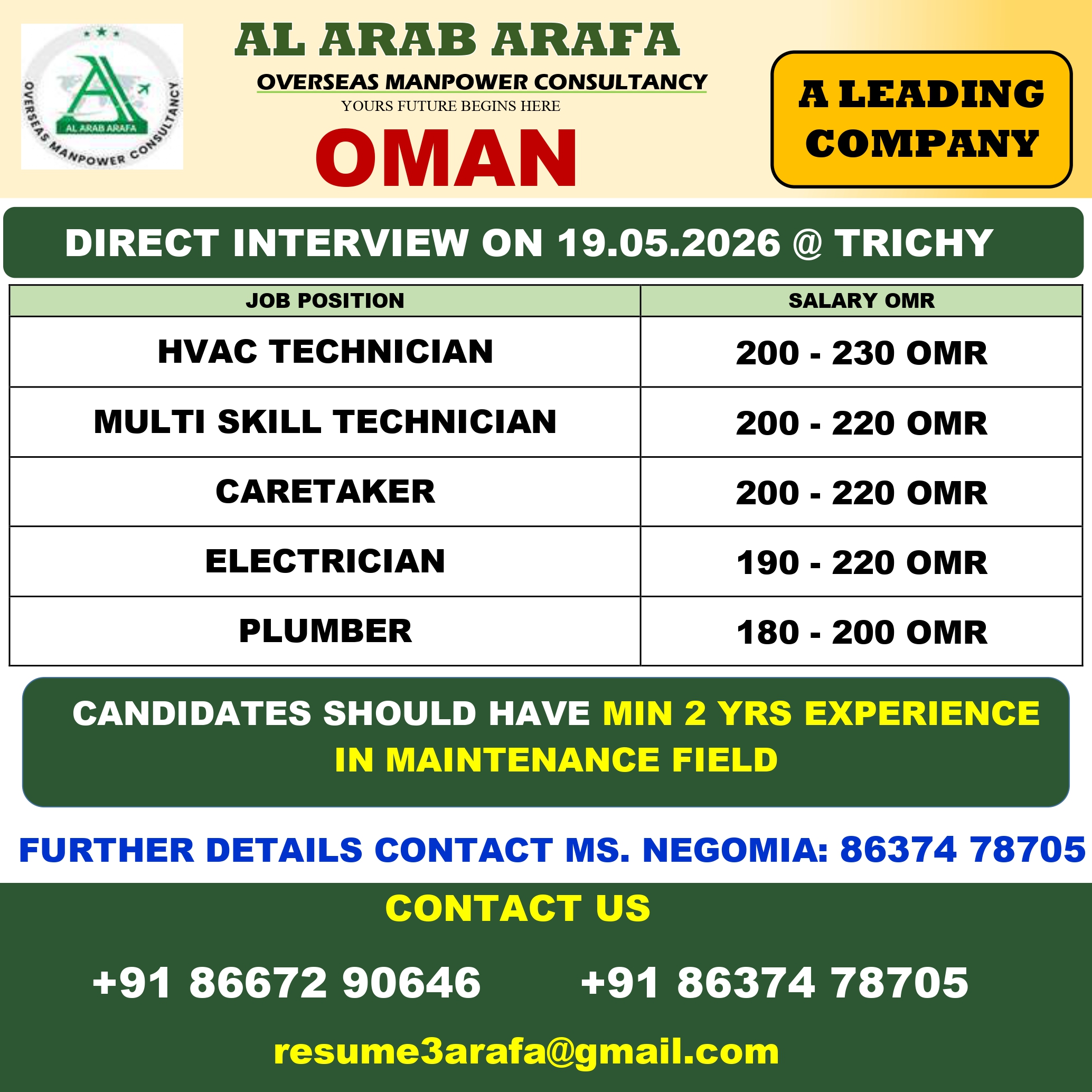 DIRECT INTERVIEW 19.05.2026 @ TRICHY