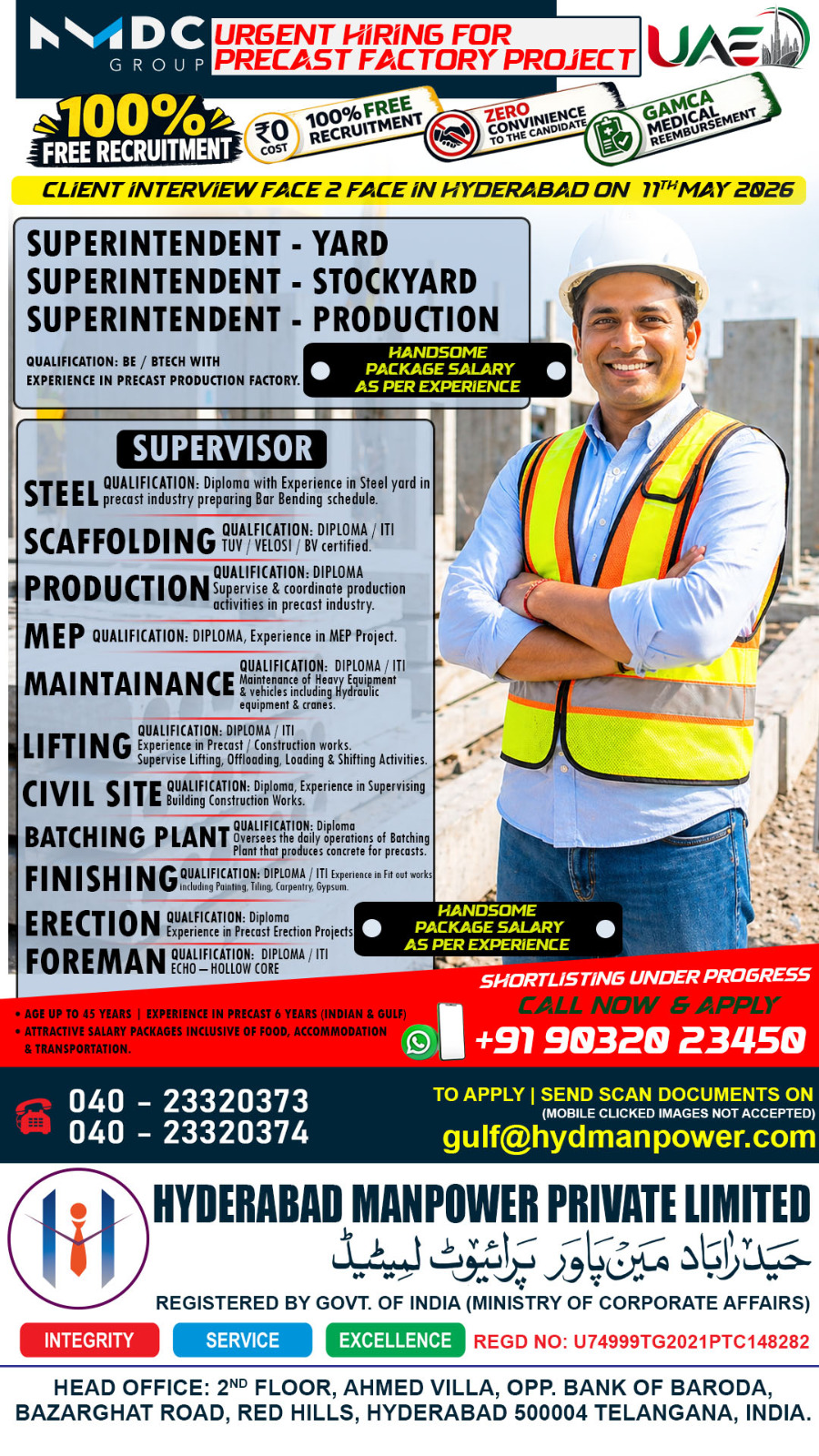 Urgent Hiring for Precast Factory Project – UAE